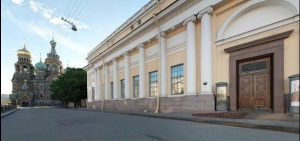 Russian Museum, The Benois Wing
